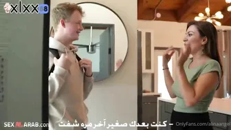 xlxx - الينا انجل مع ابن زوجها تعلمه السكس