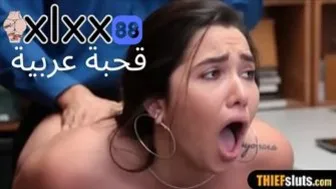 xlxx - قحبة عربية تسرق بعاقبها بسكس و هي تصرخ