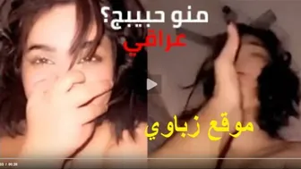 xlxx نيج عراقي بنت مع عشيقها ينيجها - سكس عراقي xnxx
