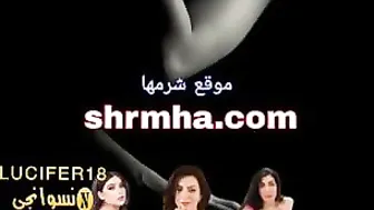 مصري مع صاحبته اللبوة في الحمام - xlxx